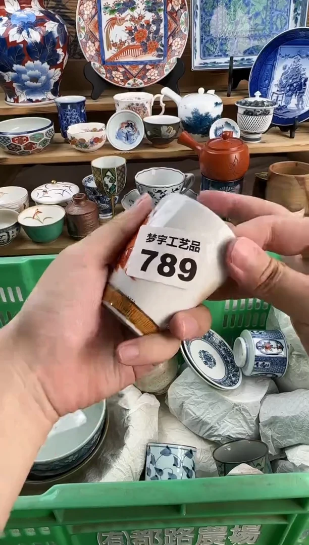 瓷片小****女青花釉下彩   789