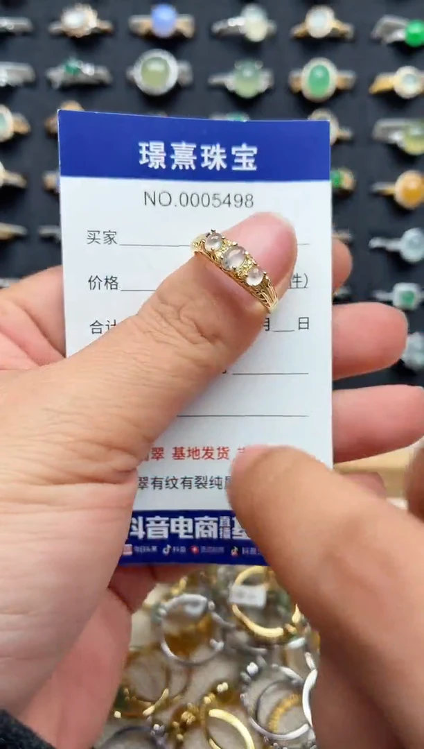 银S925镶嵌戒指翡翠.