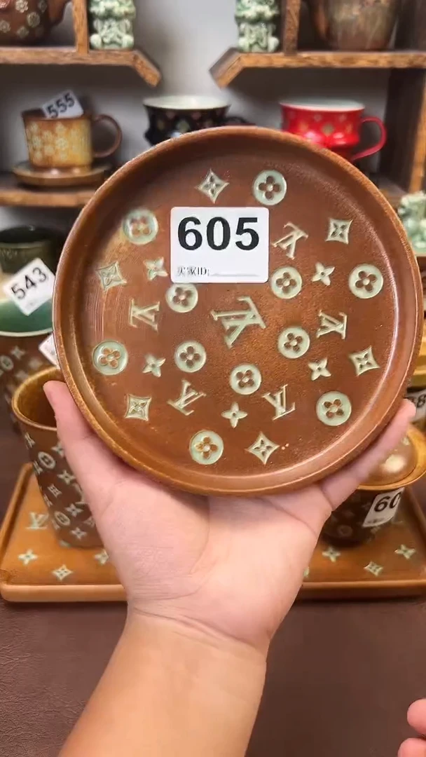 彭**學龙泉青瓷窑605