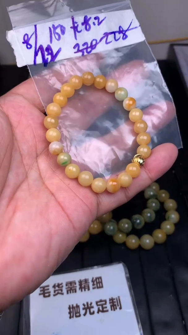定制翡翠未镶嵌毛货需抛光多样性拍一发一