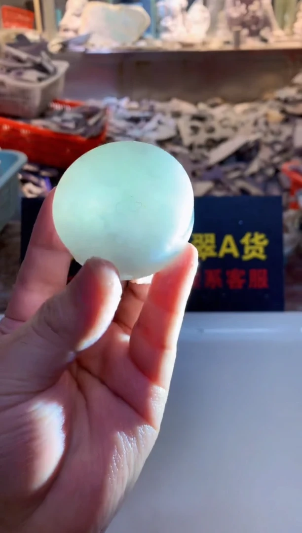 散珠翡翠0韩0翡翠珠宝81