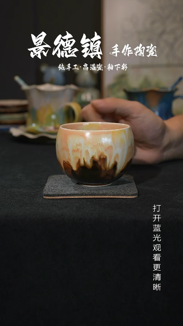 原创景德镇手工高温陶瓷193