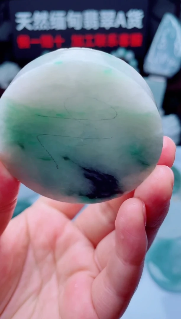 颈饰未镶嵌翡翠华2368