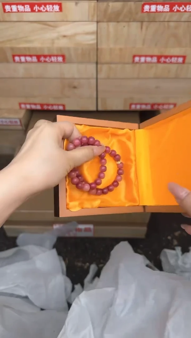粉菩提双圈带莲花商品链接@@SP238