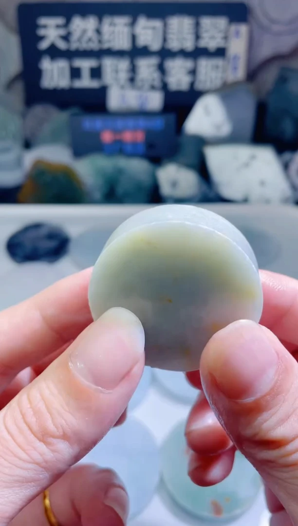 颈饰未镶嵌翡翠219