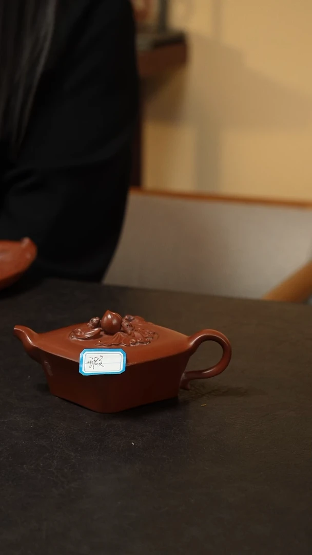 茶壶紫砂瓜*朱泥大红袍紫砂壶