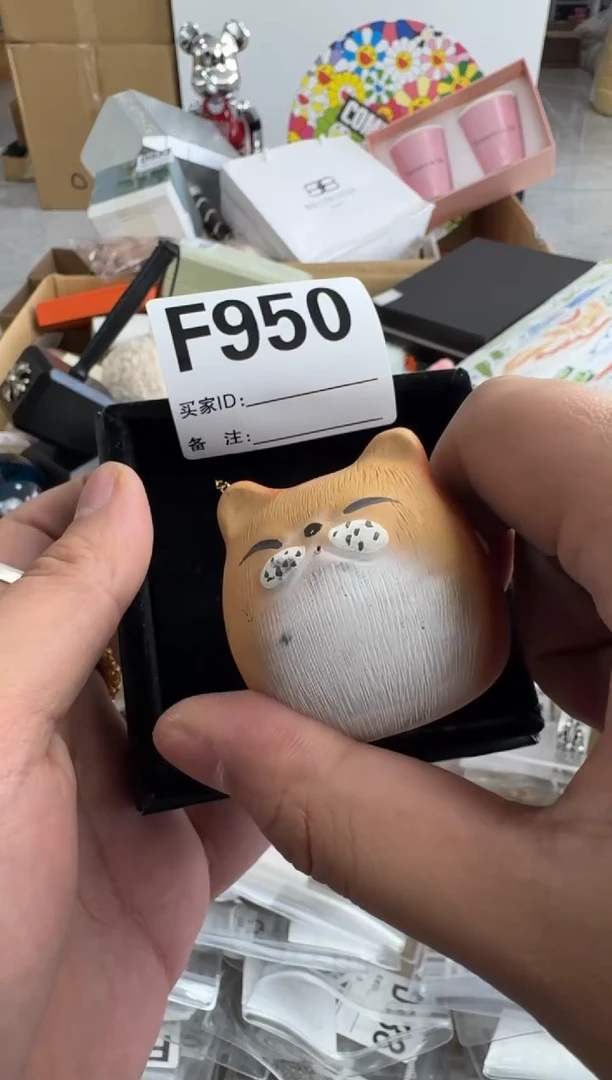 【闪购商品】瓷片950++00000000000