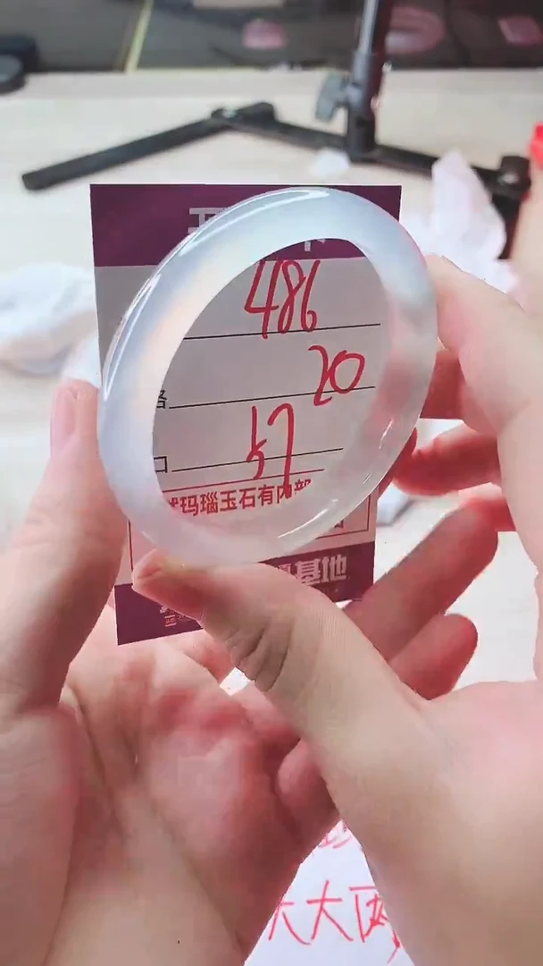 手镯玛瑙/玉髓未镶嵌486