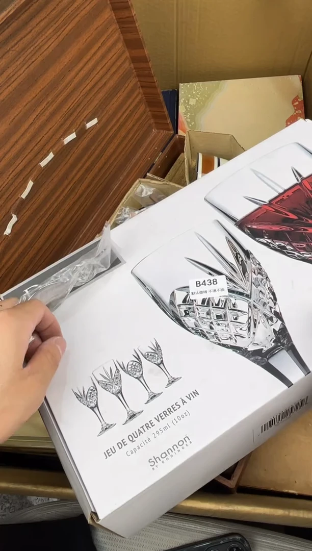 塑料心**晨小弟漆物所链接438