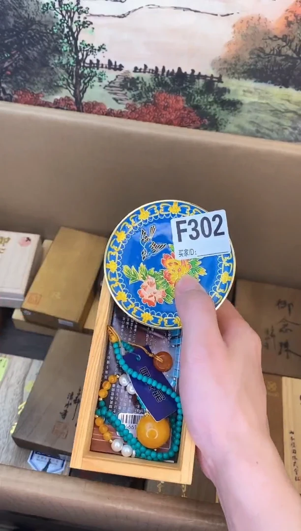 琉璃手工艺品F302瓷器手串多样性发一