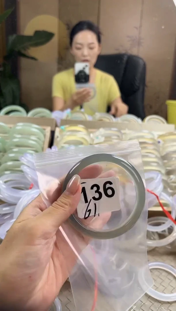 手镯玛瑙/玉髓未镶嵌136