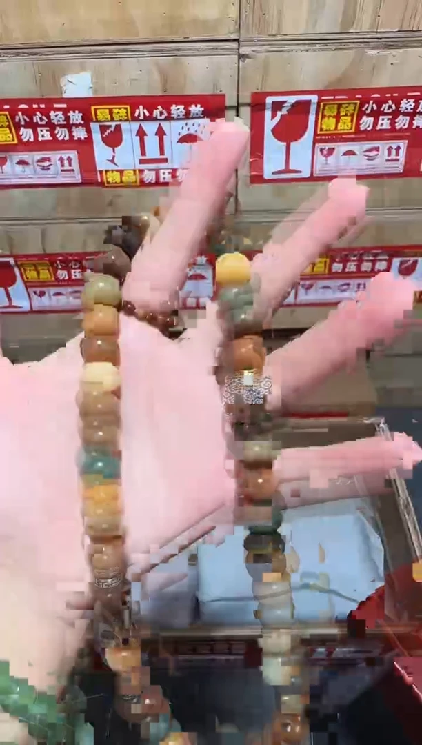 又禧文玩精品手串-无礼盒-@@YS1748