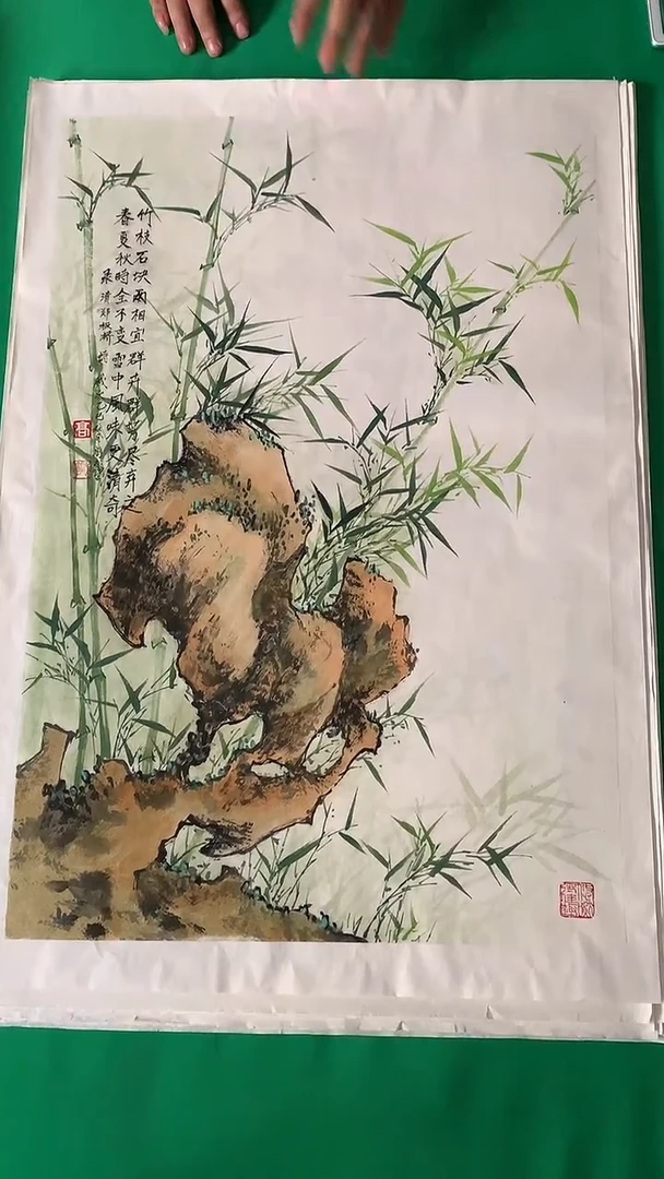 纸本45*70天津美协高志学老师手绘字画作品