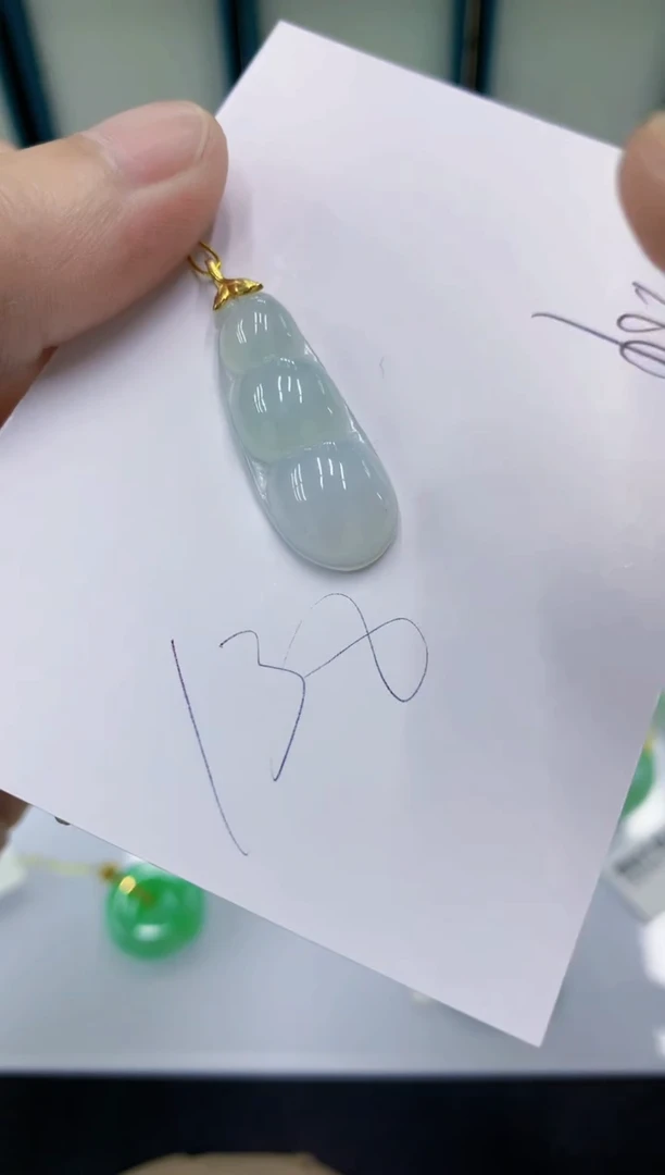 颈饰18K金镶嵌翡翠翡翠