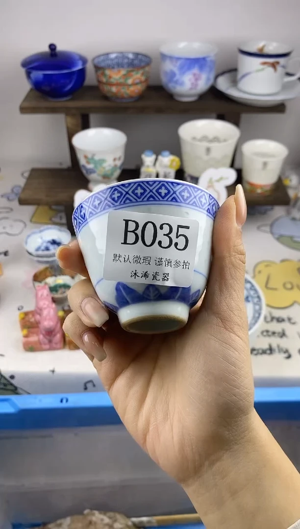 瓷片万*千B      035