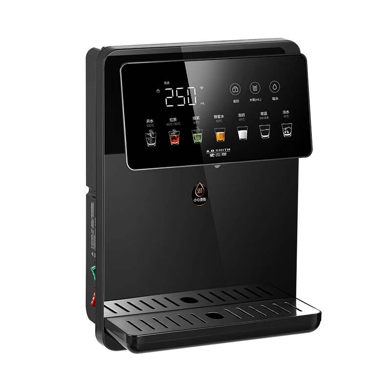 AO史密斯净水伴侣管线机AI-LINK智能7档控温壁挂式饮水机APM-HC1