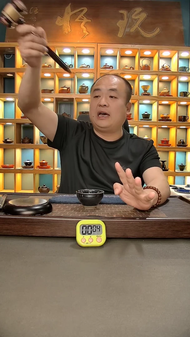 【闪购商品】茶盏454.。。。。。。