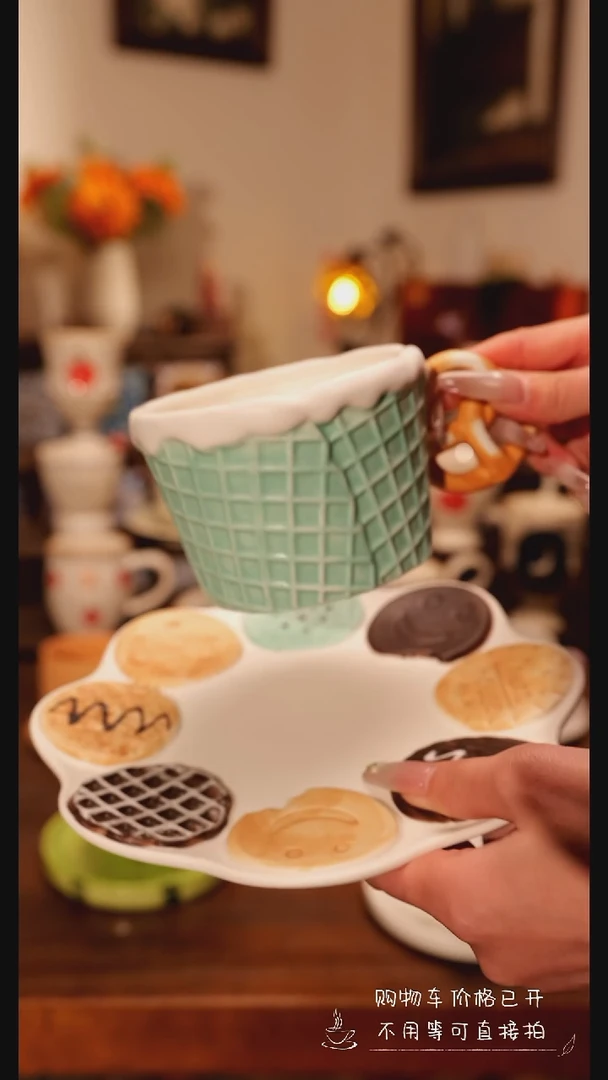 陶瓷便携款华夫饼杯碟手作  手绘釉下彩