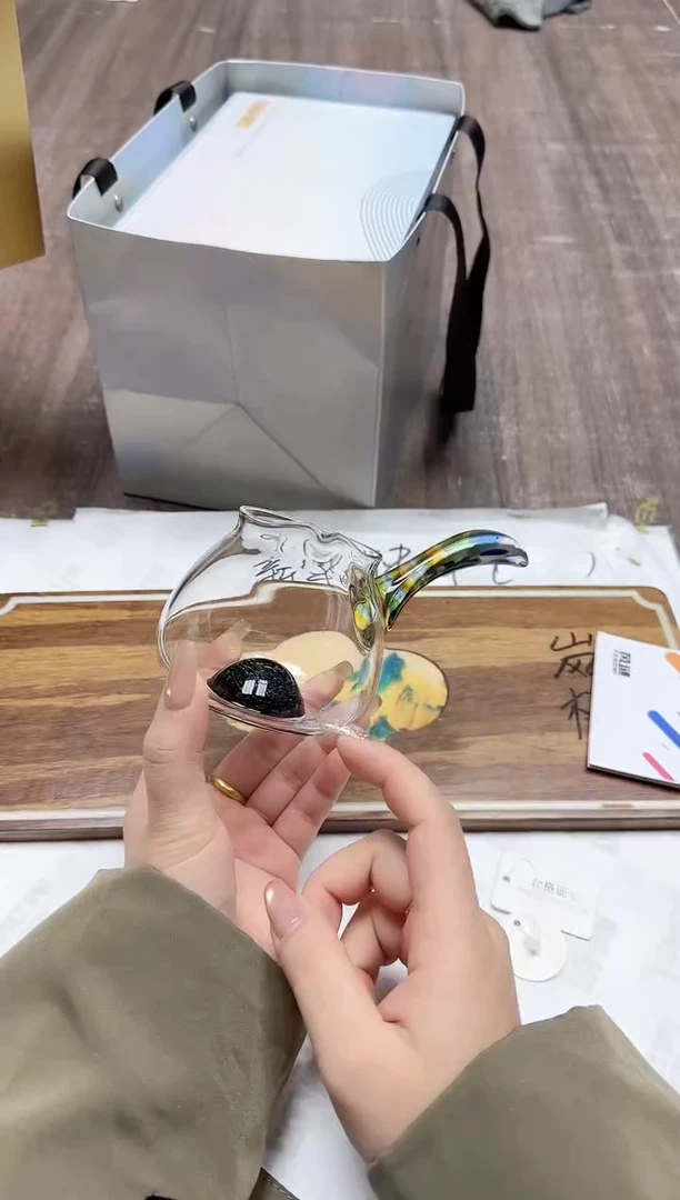 【闪购商品】其他风谜璀璨安语茶海铂金礼盒