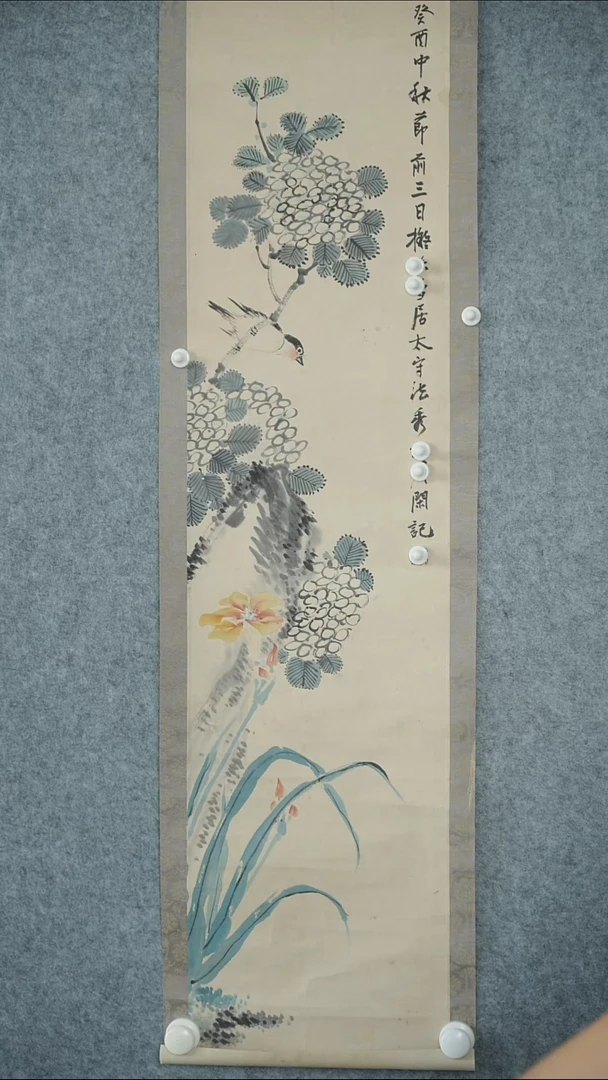 竖款周老师-花鸟画作