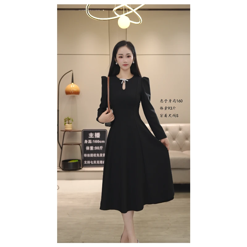 8060黑色长袖连衣裙女2024年秋季新款气质收腰高级感法式长裙