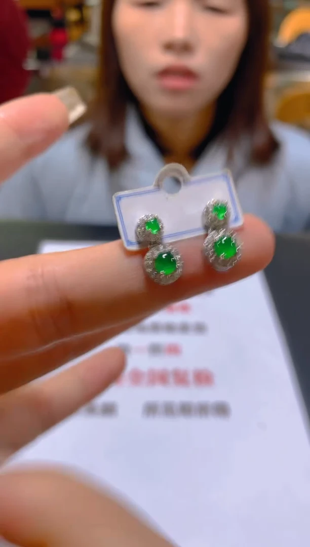未镶嵌翡翠耳饰多样性发一