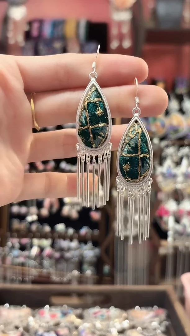 织绣 云织谣民族风精美饰品   228