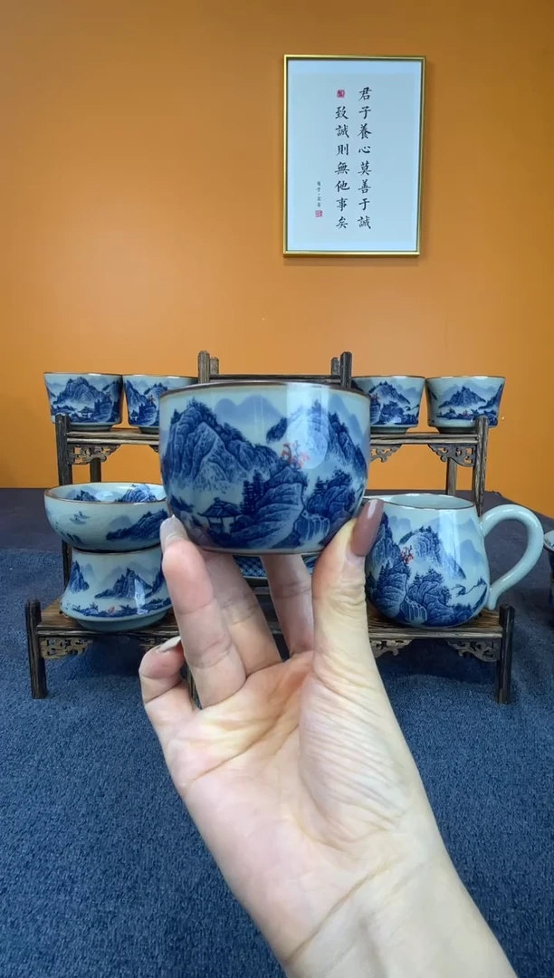 静*季景德镇红山水主人杯2个