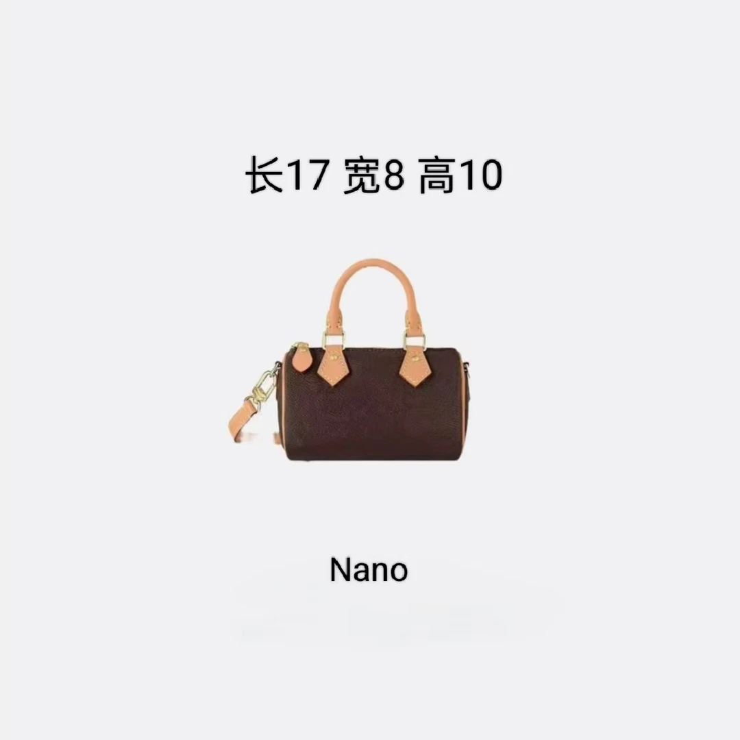 老花 nano 斜挎包