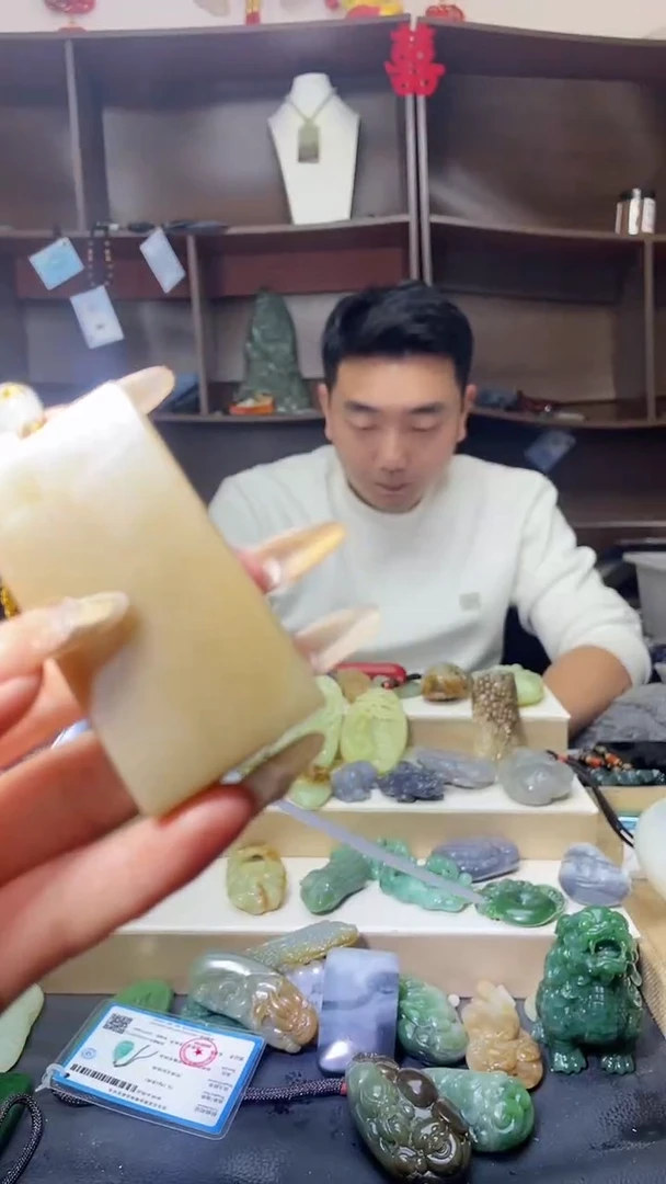 【闪购商品】和田玉颈饰未镶嵌1