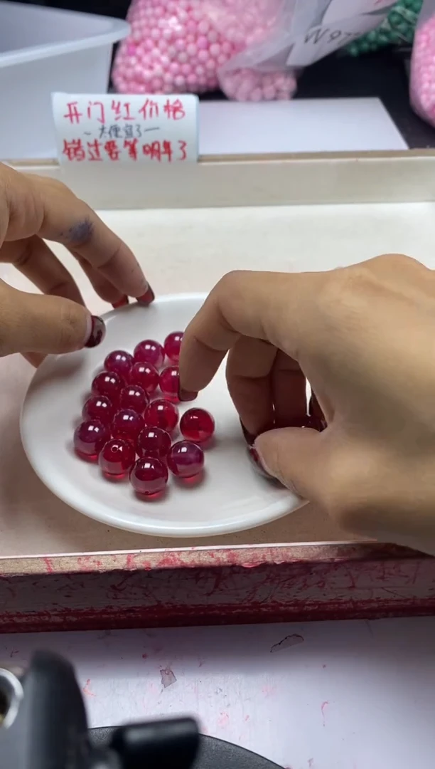 【闪购商品】红宝石颈饰未镶嵌x291红宝石12mm*1颗