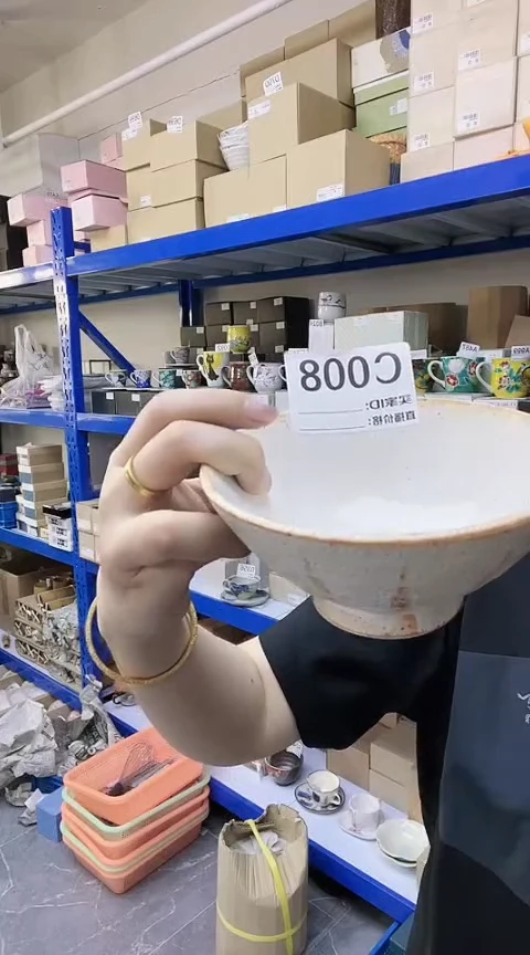 瓷片高端灶师窑瓷器13cm碗一只 C008（