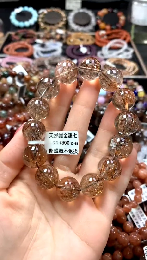 手串未镶嵌水晶15+***********