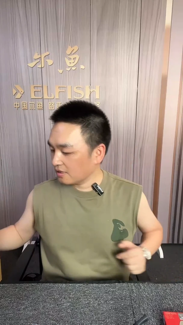 尔鱼 山谷系列水滴轮盲盒113号盲盒