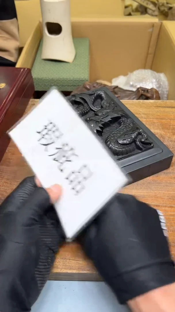 【闪购商品】紫砂公道杯紫砂茶具紫砂茶具