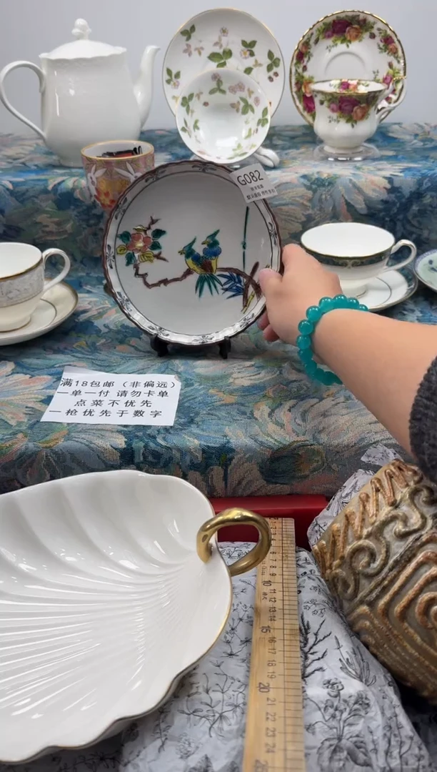 瓷片y****a      G082