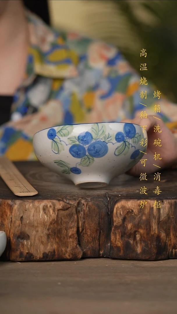 瓷片景德镇高温釉下彩可微波烤箱洗碗机