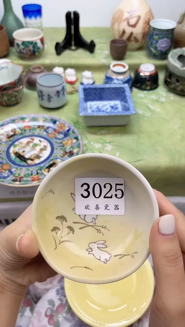 瓷片冬?           3025