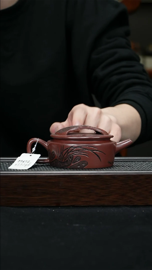 【闪购商品】紫砂茶壶宜兴紫砂壶180cc5020