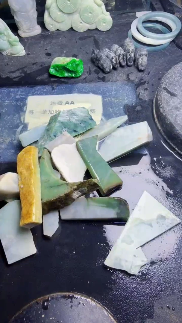 未镶嵌挂件翡翠天然翡翠034