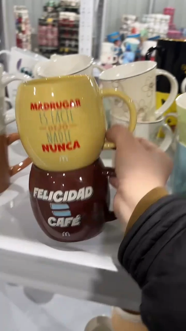 【闪购商品】家湖高温陶瓷杯 微瑕