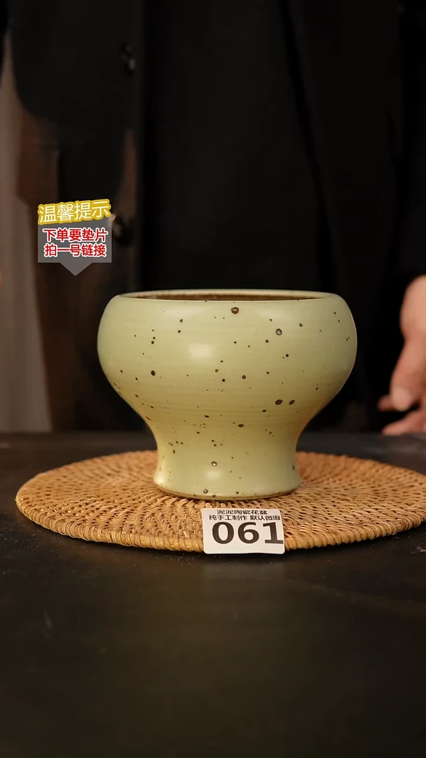 瓷片061 内口径约12  外高约12