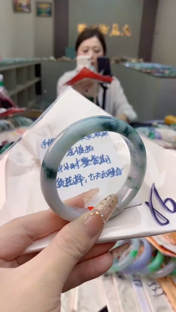 未镶嵌手镯翡翠0466579365
