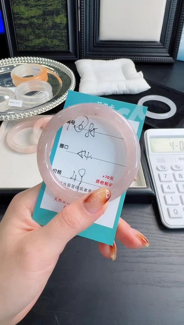 未镶嵌手镯石英质玉85