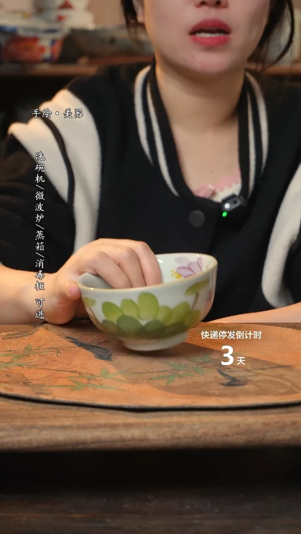 【闪购商品】碗1个景德镇高温瓷釉下瓷食品级