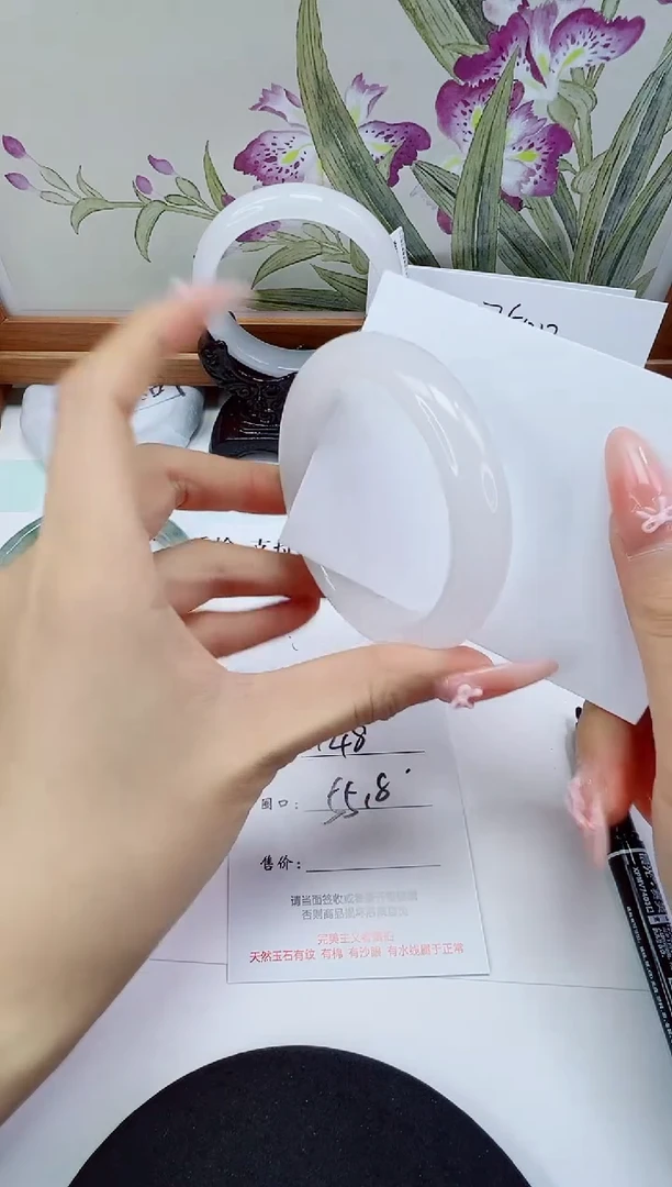 未镶嵌手镯石英质玉148-55/56