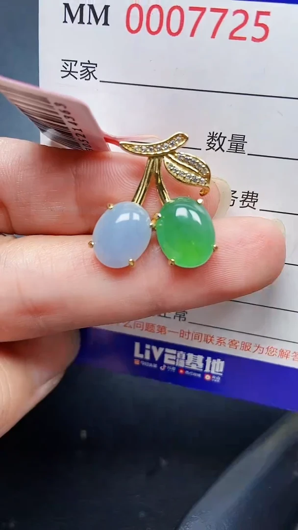 颈饰银S925镶嵌翡翠7725