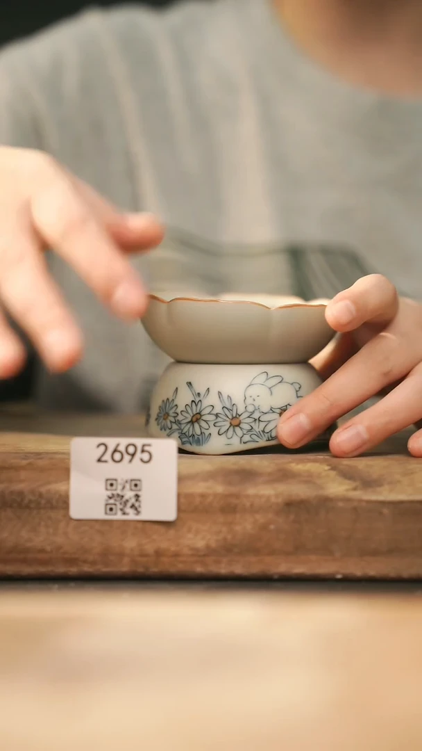 【落单孤品】福利/茶漏@@2695