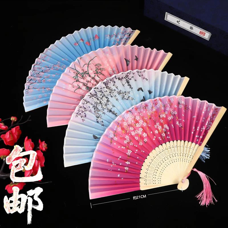 中国风古风折扇适合汉服女旗袍舞蹈学生随身折叠小扇夏季流苏扇子