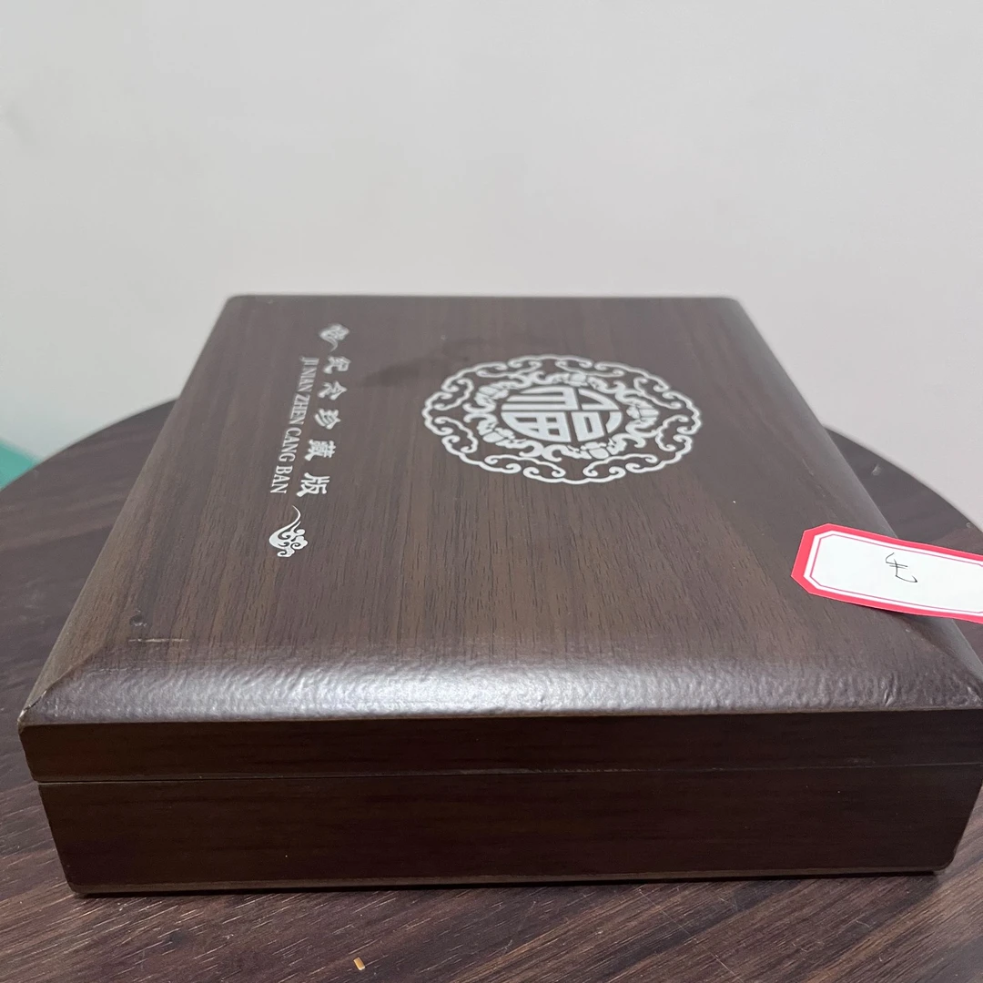 213美学艺术品专属代拍链接MAO